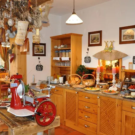 度假居 S' Kellerstoeckl *